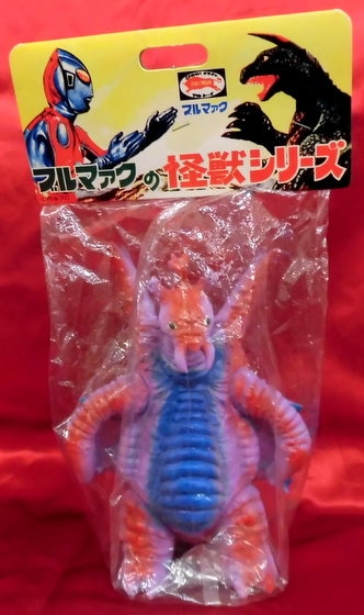 B-CLUB ブルマァク 復刻版怪獣シリーズ ブルマァク ゴーストロン
