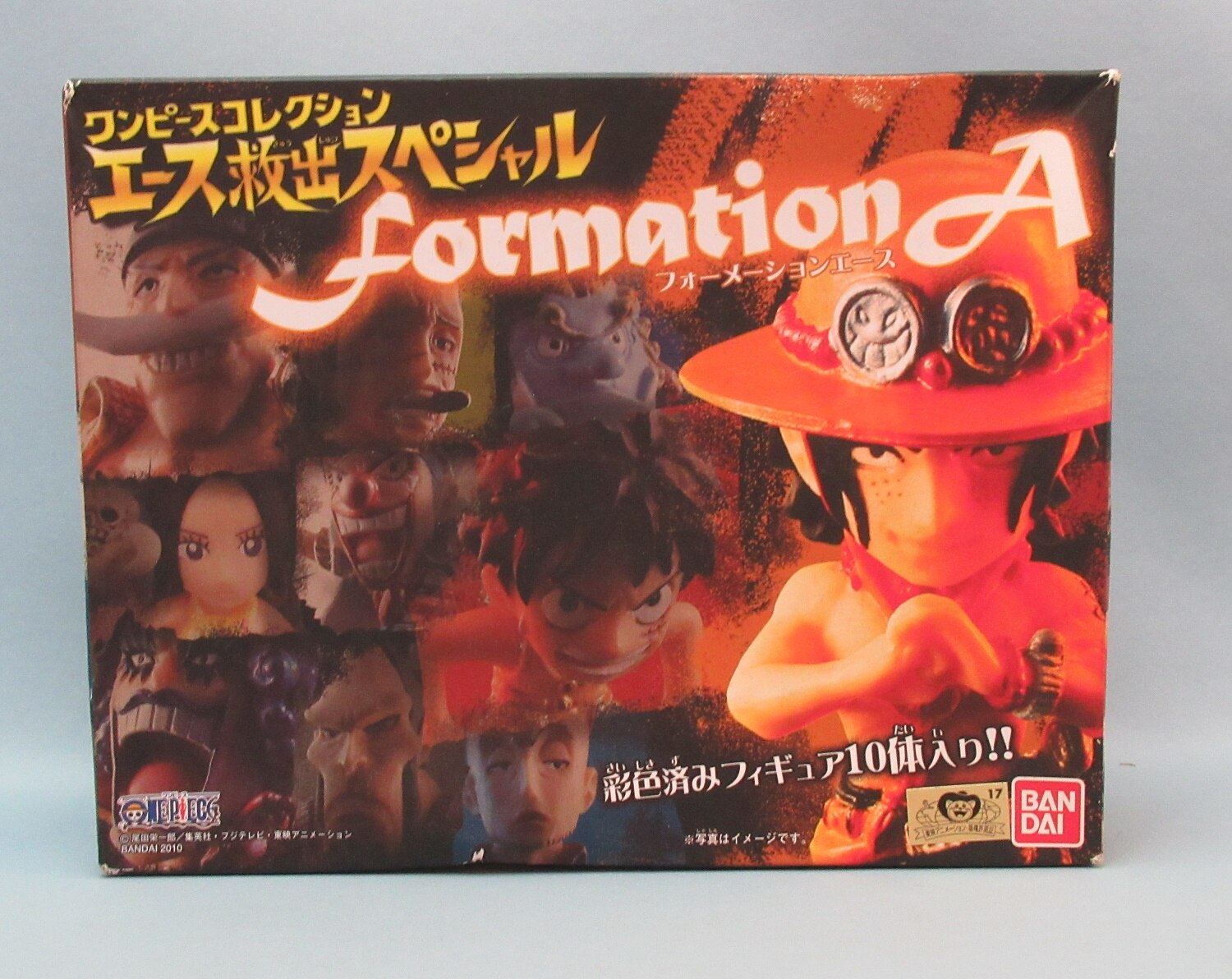 バンダイ ワンピースコレクション フォーメーションエース エース救出sp まんだらけ Mandarake