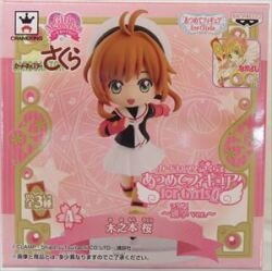 集めてフィギュア for ガールズ4/カードキャプターさくら