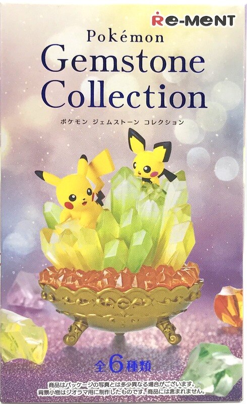 リーメント Pokemon Gemstone Collection ピカチュウ ピチュー まんだらけ Mandarake