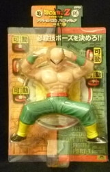 アクションDXソフビフィギュア