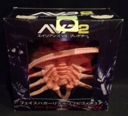 AVP 2 Face Hanger Real sofubi Figure