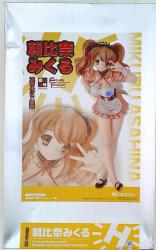 Absolute area / FIGURE FIGURE / The Melancholy of Haruhi Suzumiya