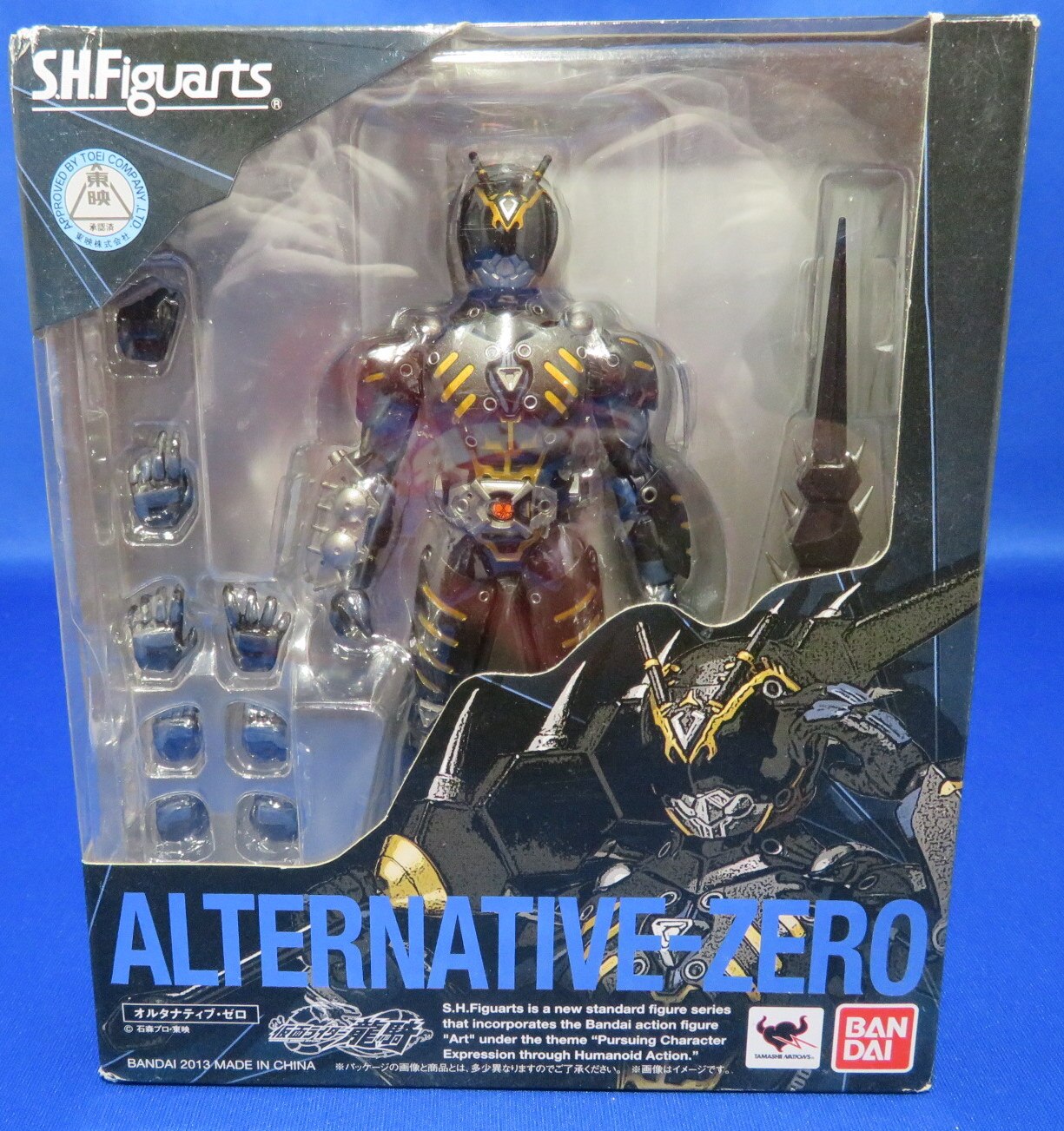 バンダイ S H Figuarts 仮面ライダー龍騎 オルタナティブ ゼロ まんだらけ Mandarake バンダイ S H Figuarts 仮面ライダー龍騎 オルタナティブ ゼロ まんだらけ Mandarake