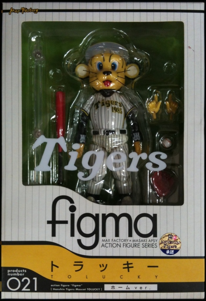 マックスファクトリー figma トラッキー ホーム ver. 21 | まんだらけ