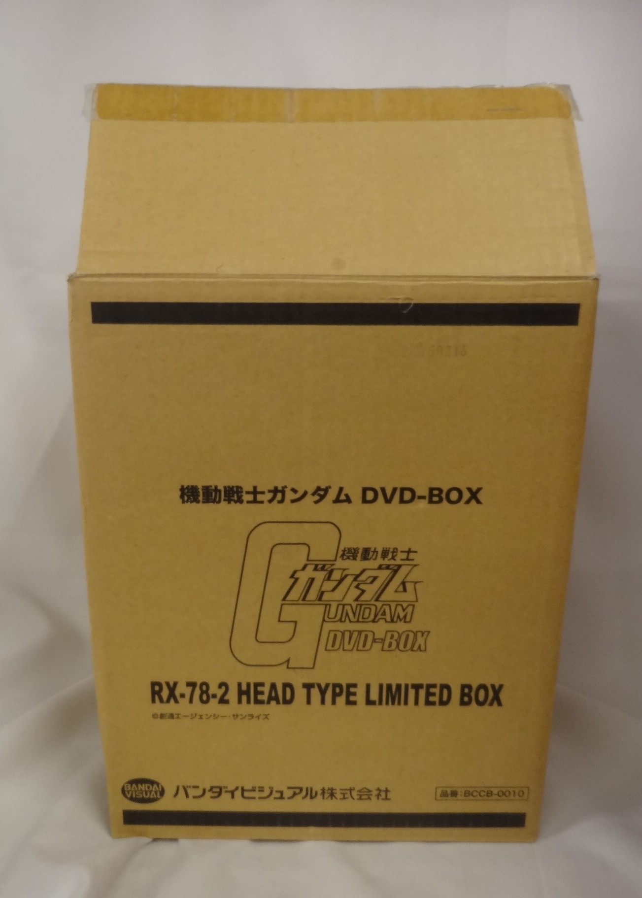 Bandai RX-78-2 head type limited BOX / DVD Bonus Item / Mobile
