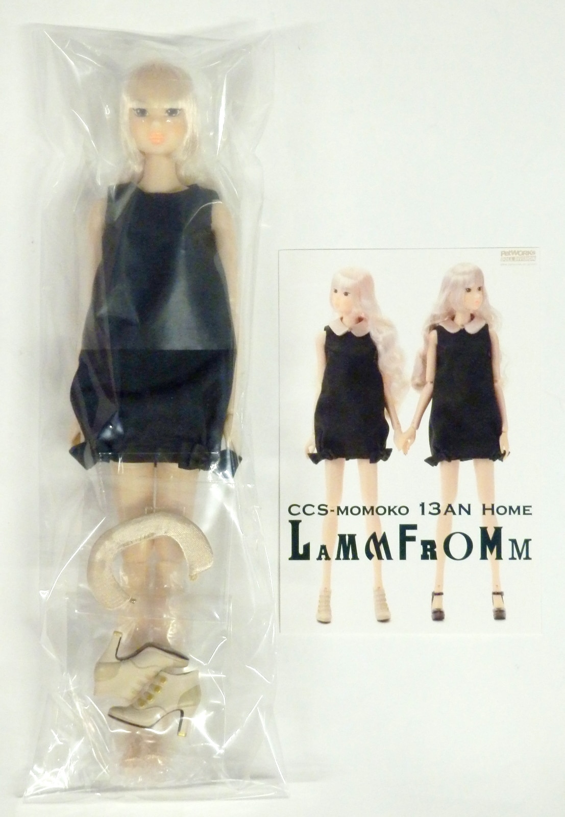 LAMMFROMM momoko DOLL | www.fleettracktz.com