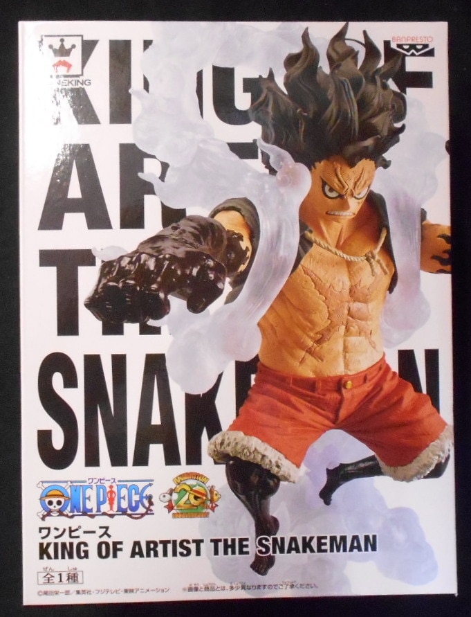 まんだらけ通販 バンプレスト King Of Artist The Snakeman ワンピース スネークマン 名古屋店からの出品