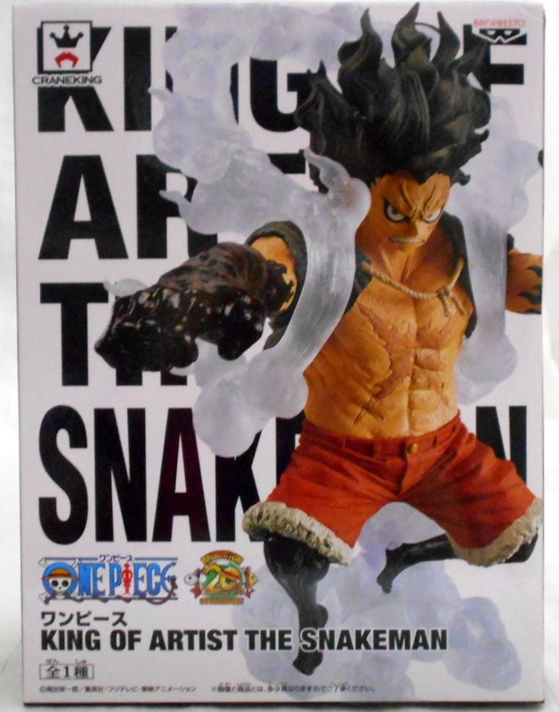 まんだらけ通販 バンプレスト King Of Artist The Snakeman ワンピース スネークマン 札幌店からの出品