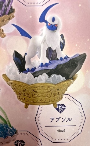 リーメント Pokemon Gemstone Collection アブソル まんだらけ Mandarake