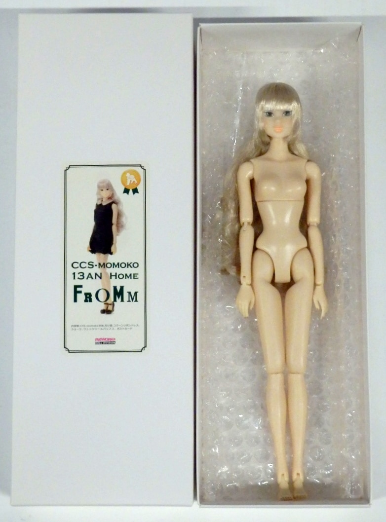 momoko doll 13AN Home-