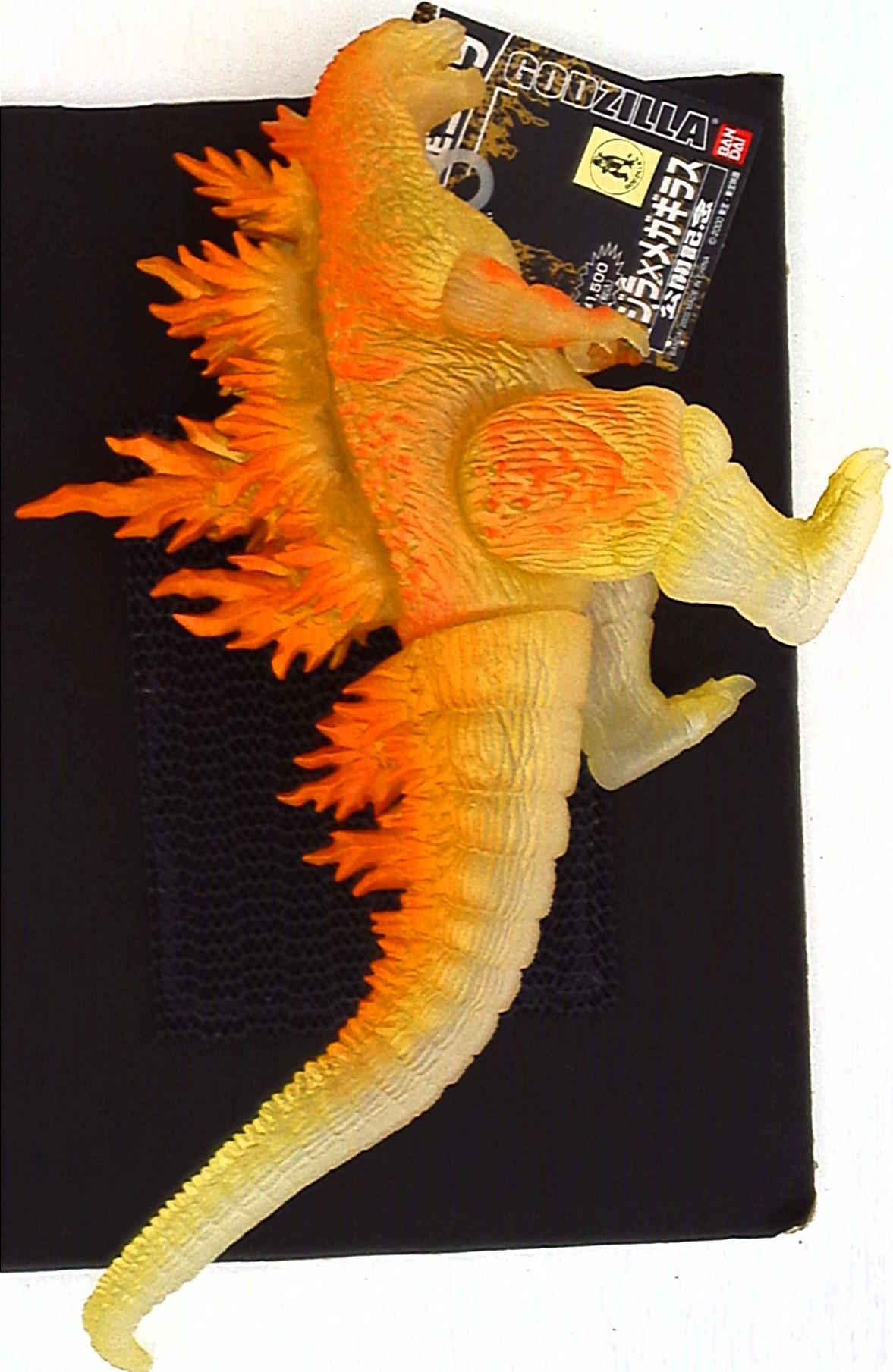 ゴジラ×メガギラス 劇場限定 ソフビ タグ付き バンダイ ムービー