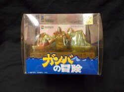 Adventure of Ultra Detail Figure / Ganba