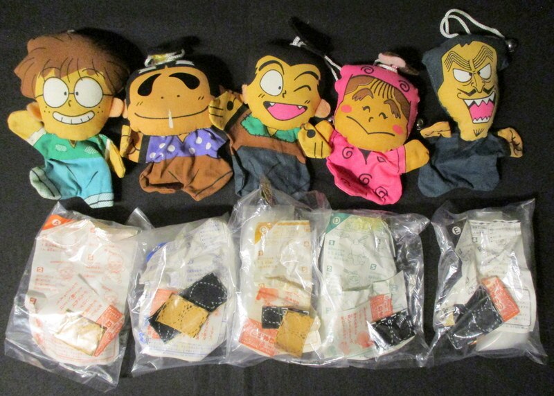 ナガサキヤ 忍たま乱太郎 忍たまマスコットまとめ まんだらけ Mandarake