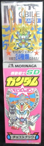 森永製菓 機動戦士SDガンダムチョコスナック 【モビルウェポン 古殺駆