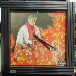 ART CLOCK