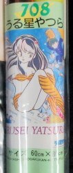 anime TAPESTRY mini