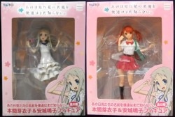 本間芽衣子&amp;安城鳴子フィギュア/あの日見た花の名前を僕達はまだ知ら