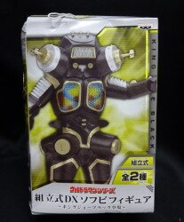 Assembling model DX sofubi Figure Kingjoe Black ap