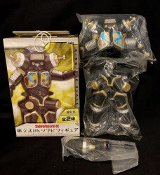 assembling model DX Sofubi figure King Joe Black appeared