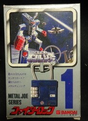 Armored lock man metal Joe