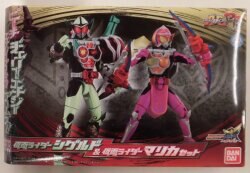 鎧武/アームズチェンジPB