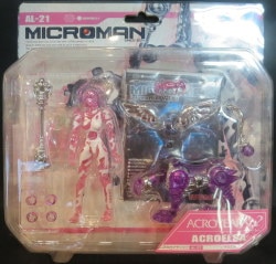 アクロイヤーX2