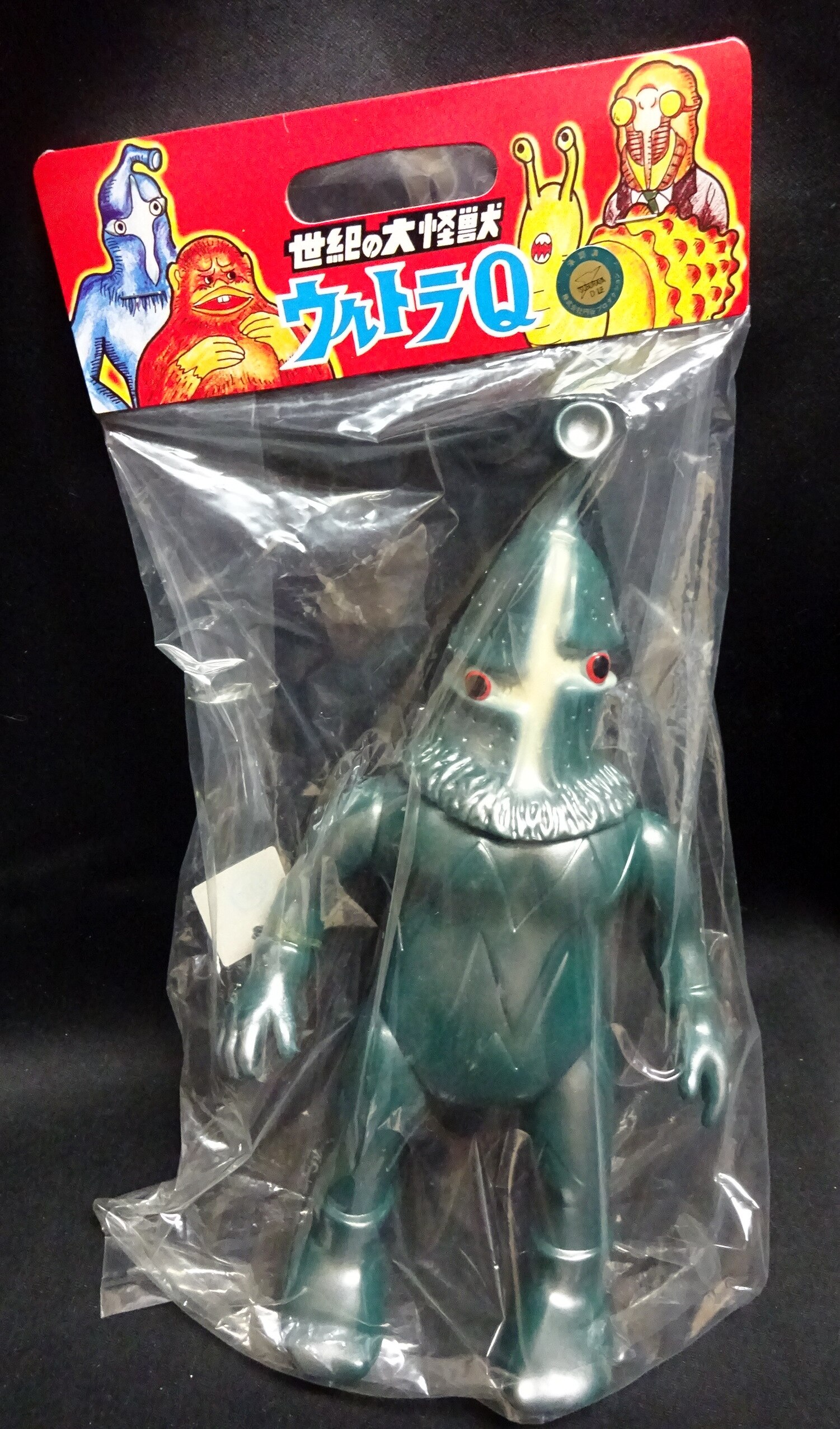 M1号 世紀の大怪獣ウルトラQウルトラマン ケムール人3期 | まんだらけ