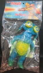 All Spectrum Man Collection