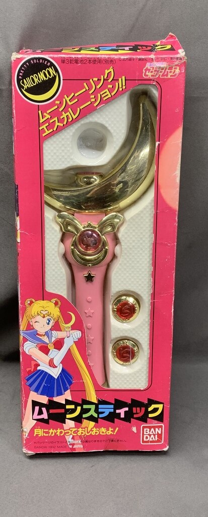 セーラームーン ムーンヒーリングエスカレーション希少品 美品-