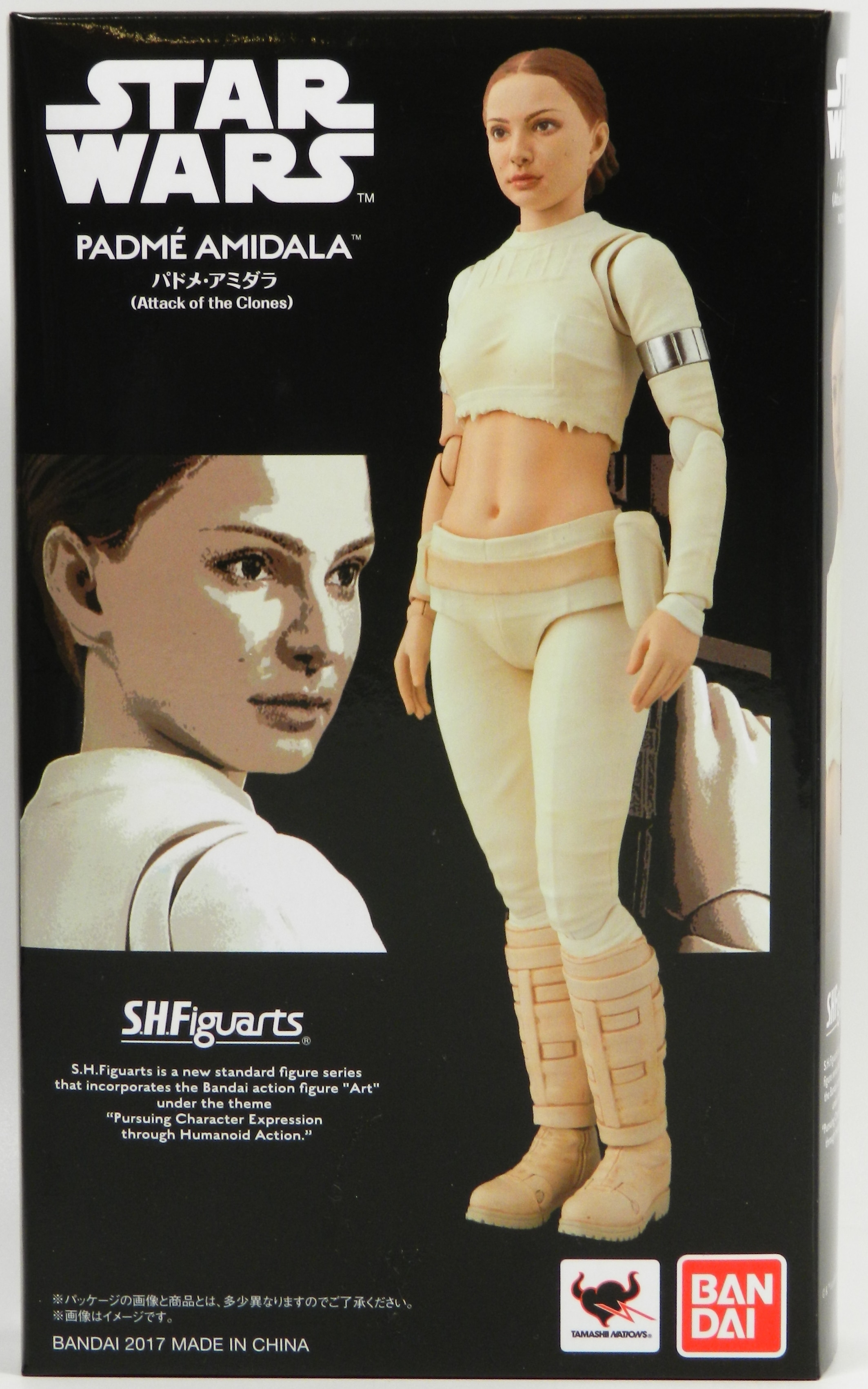 バンダイ S.H.Figuarts パドメ・アミダラ(ATTACK OF THE CLONES