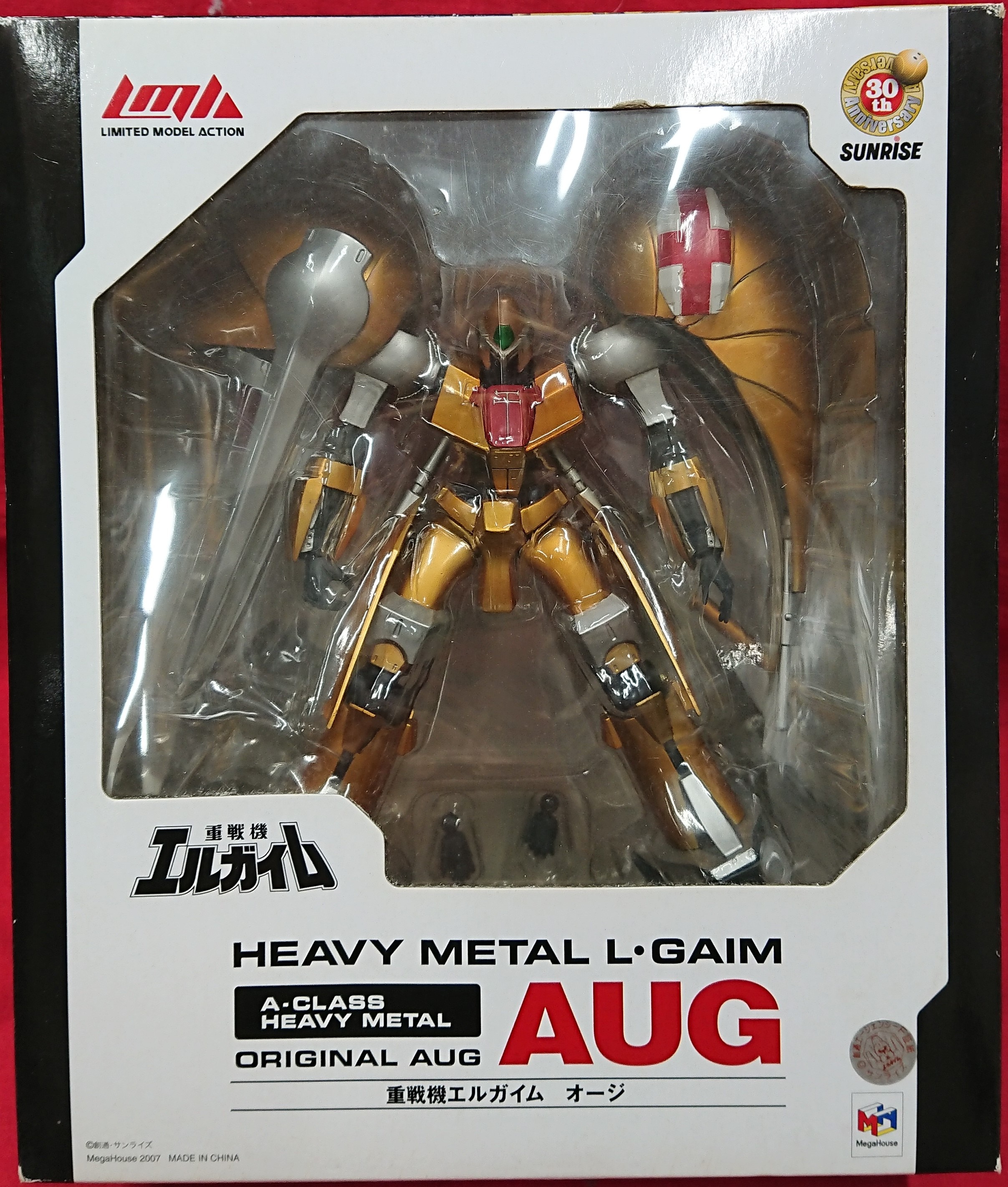 重戦機 エルガイム オージ メガハウス リミテッドモデル