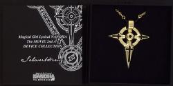 A device collection / ナノハ MOVIE2 nd A&amp;#039;s 