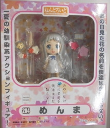 あの日見た花の名前を僕達はまだ知らない。