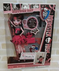 Monster High/Ever After High ドール モンスターハイ 買取情報