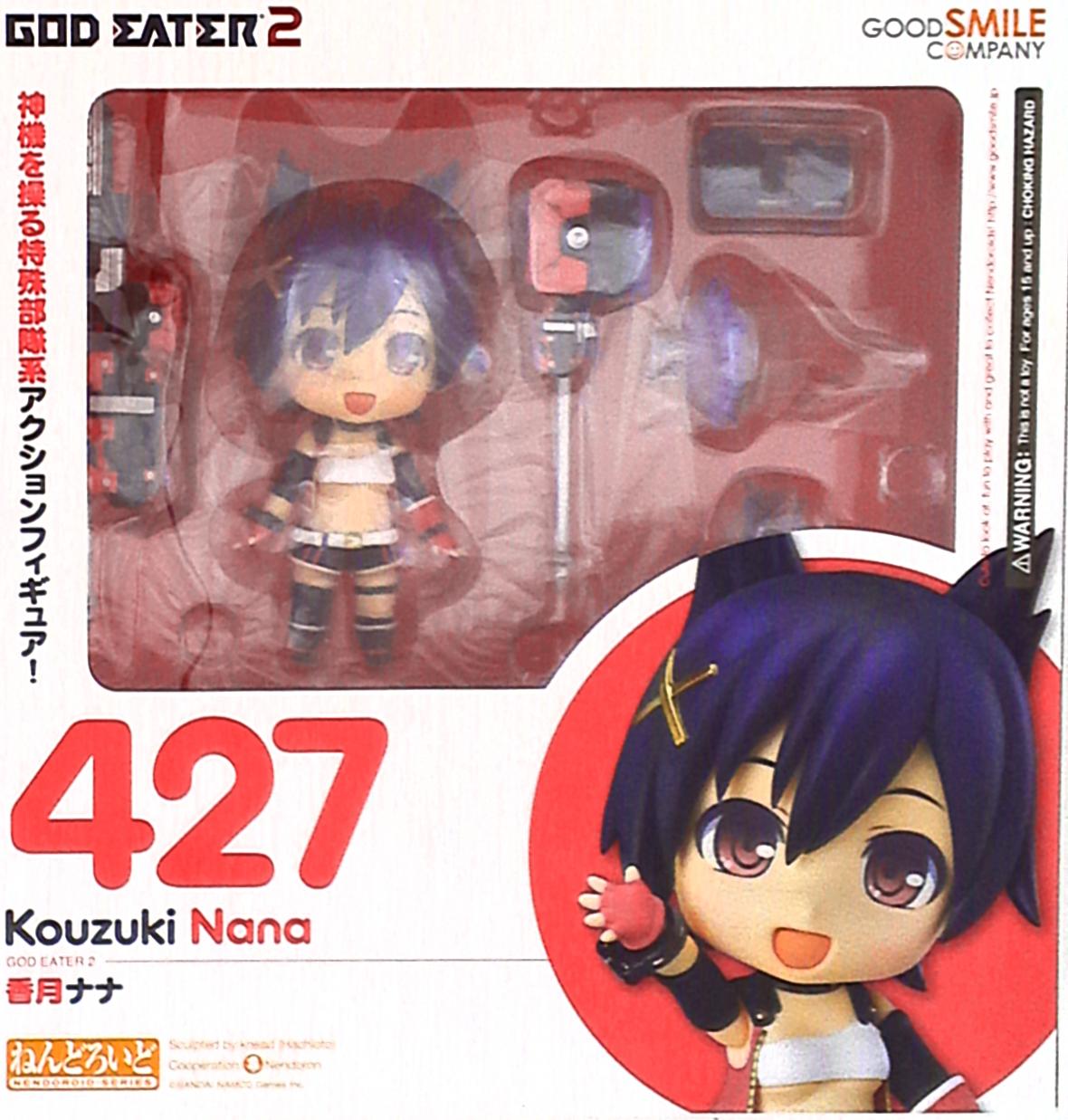 Featured image of post Nendoroid 427 1 087 followers just for fun