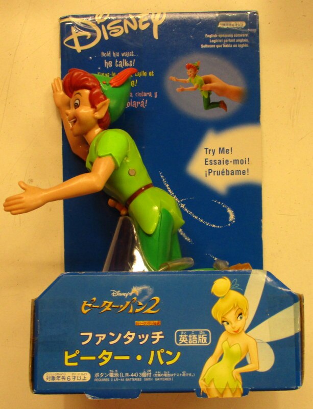 トミー ファンタッチ 英語版 ピーターパン まんだらけ Mandarake