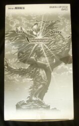 アートワークスコレクション