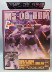 assembling model Big Size Sofubi Figure Dom
