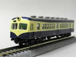 A1192