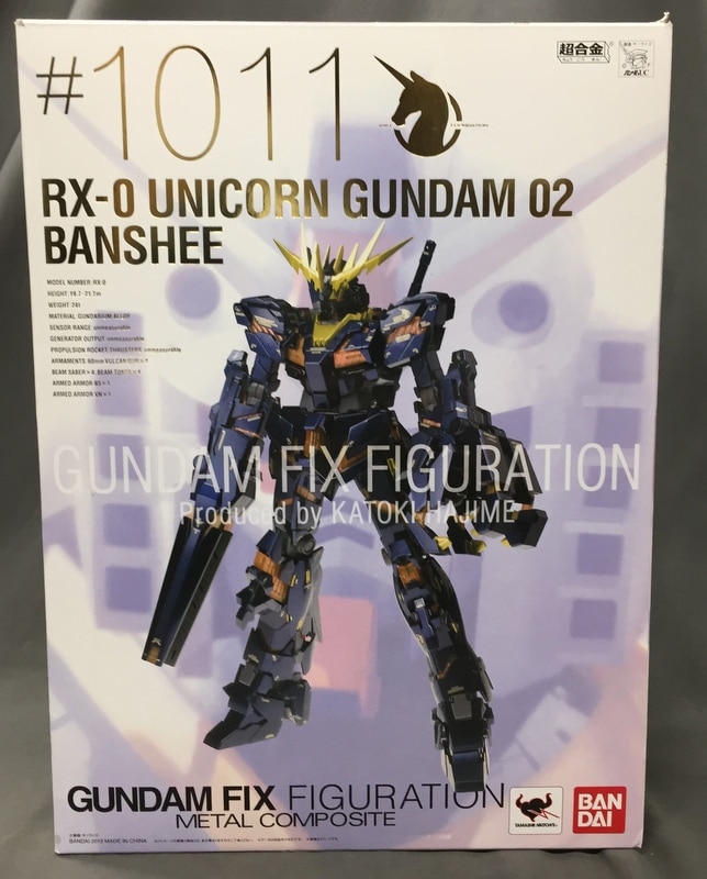 GUNDAM FIX FIGURATION  #1011 バンシィ