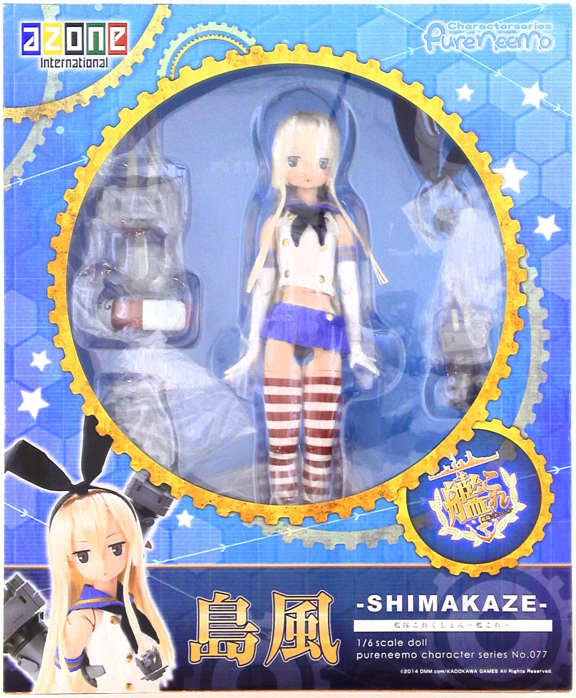 Azone - Pure Neemo Character Series Kantai Collection [Shimakaze  
