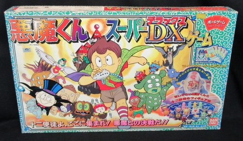 バンダイ ボードゲーム ジョイファミリー 悪魔くん スーパーdxゲーム まんだらけ Mandarake