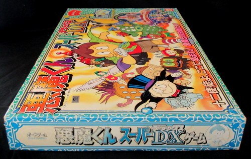 バンダイ ボードゲーム ジョイファミリー 悪魔くん スーパーdxゲーム まんだらけ Mandarake