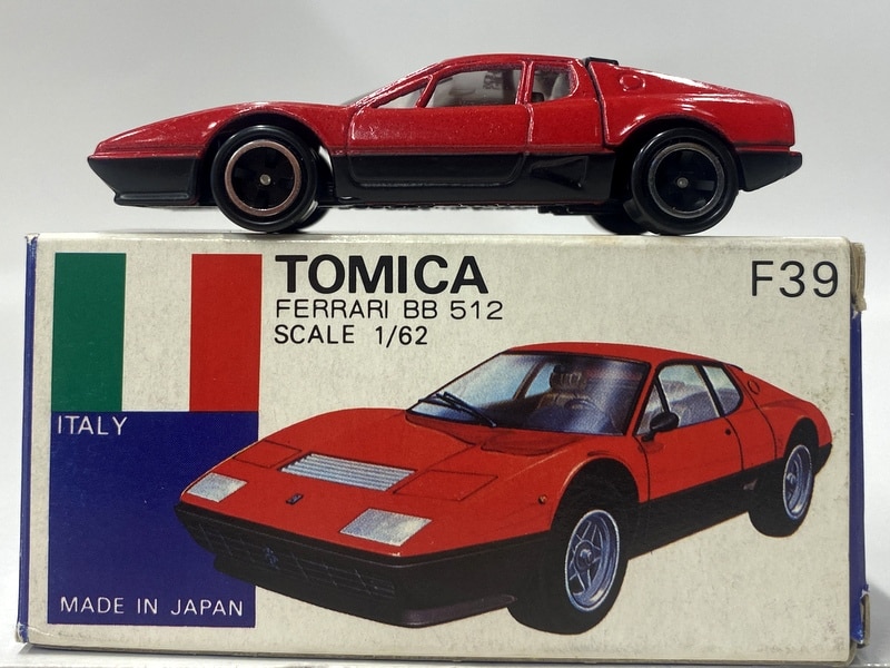 トミカ フェラーリ BB 512（当時物・日本製） - ミニカー