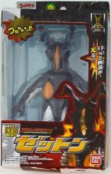 action Kaiju Series