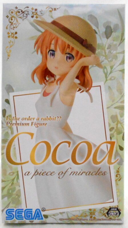 Sega Premium Figure Cocoa One Of The Miracle Cocoa Mandarake 在线商店