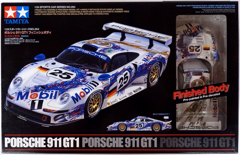 タミヤ TAMIYA ボディパーツ ポルシェ 911 GT1 レア 希少 絶版