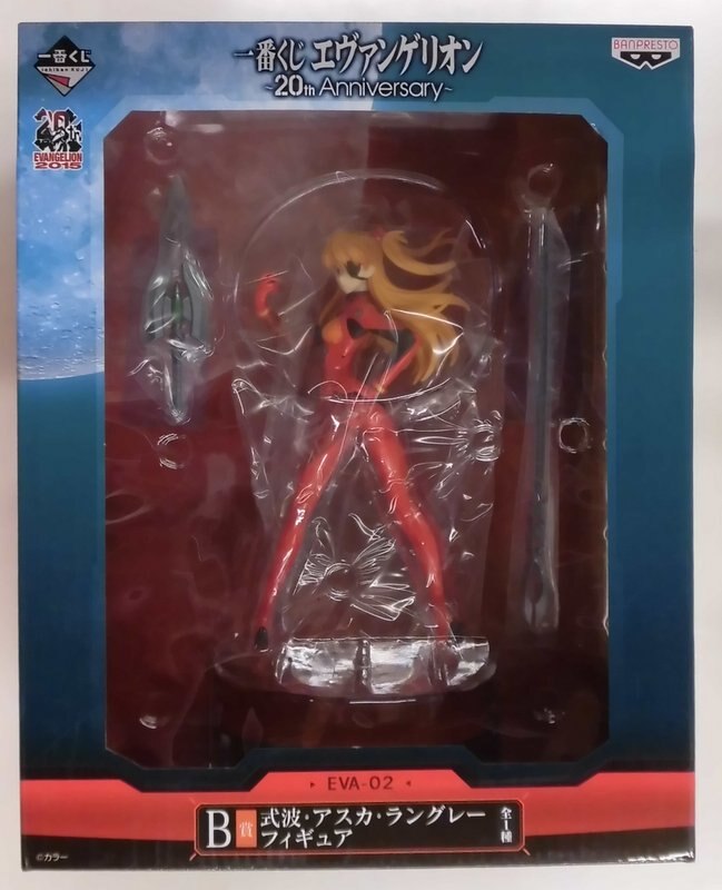バンプレスト 一番くじ 20th Anniversary B賞 式波 アスカ ラングレーフィギュア まんだらけ Mandarake