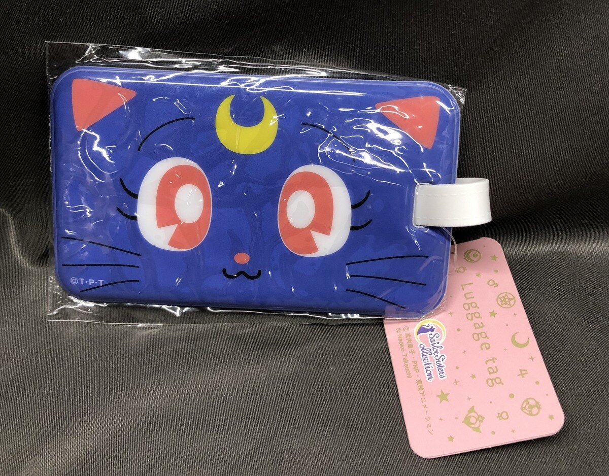 Sailor moon luggage tag Clearance